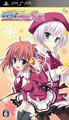 Kisaragi Gold Star - Nonstop Go Go!! (Japan)